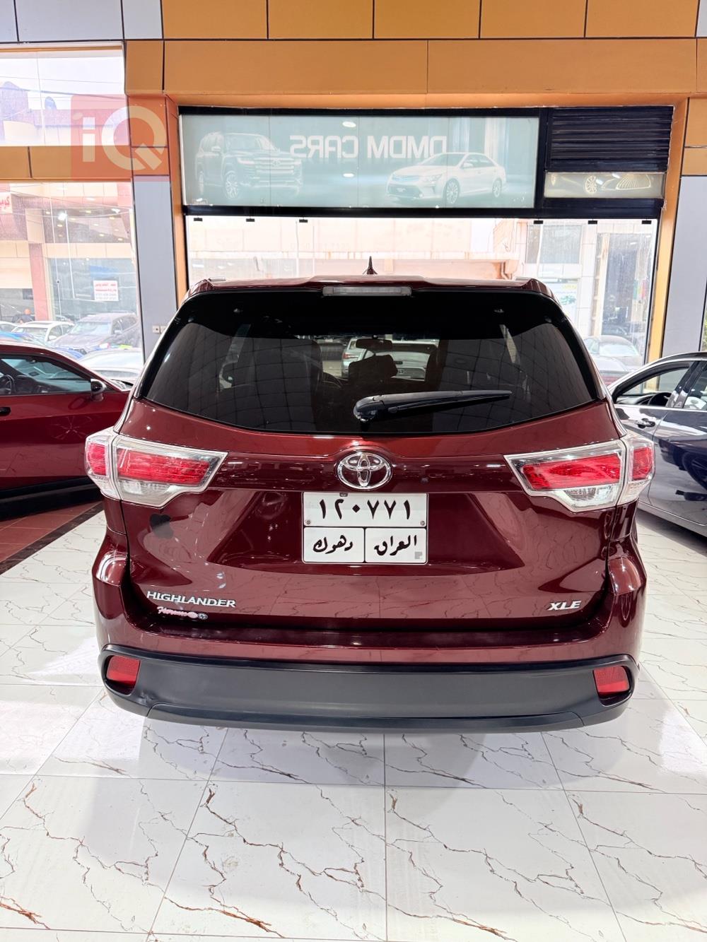 تويوتا هايلاندر